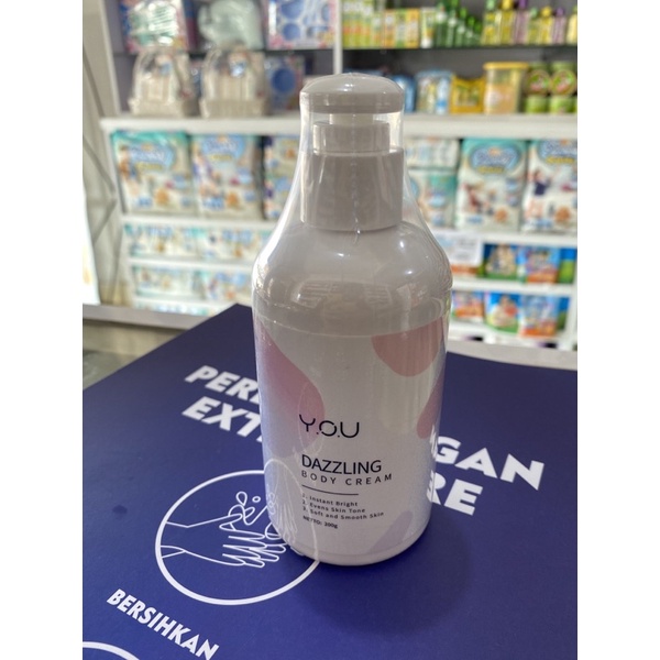 YOU DAZZLING BODYCREAM