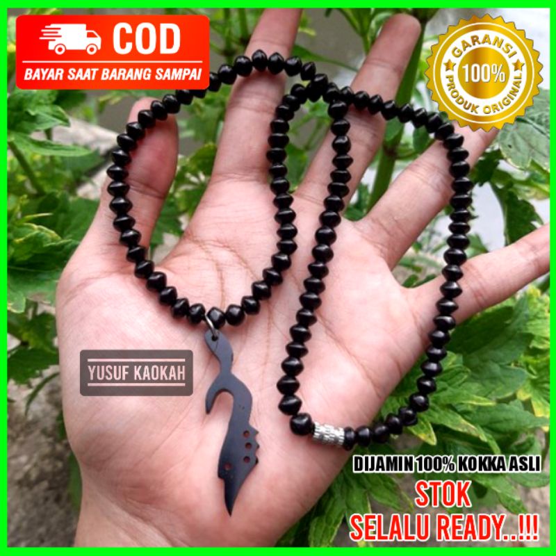KALUNG KOKKA KAUKAH KIJANG MOTIF WAJIK / KALUNG KOKKA ASLI / KALUNG KAOKAH ASLI