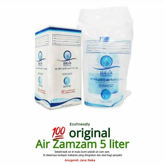 

~@~@~@~@] air zamzam 5 liter asli original