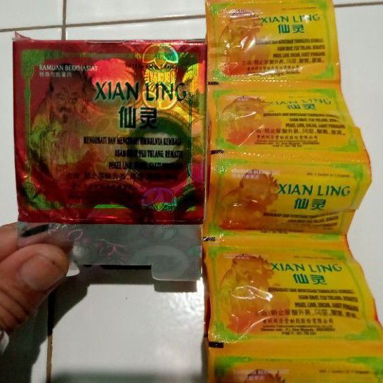 

JAMU XIAN LING