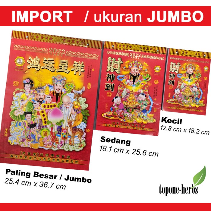 

READY Besar Jumbo , Kalender Harian Hongkong China Mandarin 2022 Import TERLARIS