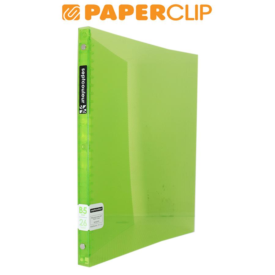 

FILE NOTE B5 MARUMAN F007/B-03 GREEN