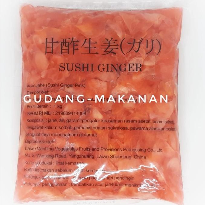 

Sushi Ginger Pink / Sushi Gary / Acar Jahe 1 Kg