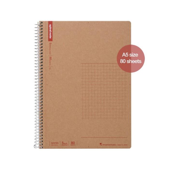 

MARUMAN Spiral Note Basic A5 Squared 80-sheets (Kraft Cover)