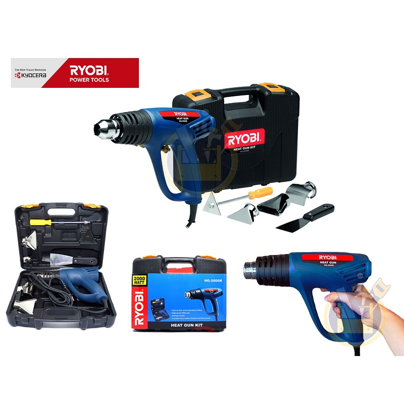 RYOBI HG-2000K Mesin Heat Gun Hot Gun Ryobi Heat Gun Mesin Pemanas Blower Hot Air Pemanas Plastik Stiker 2000W