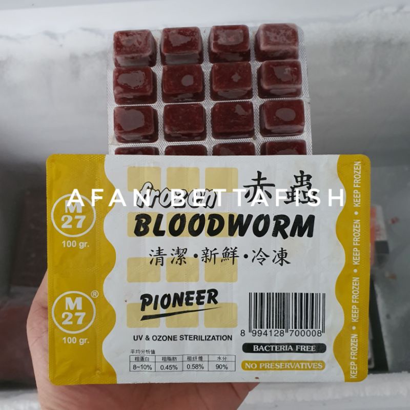 CACING BEKU CABEK PIONEER / FROZEN BLOODWORM PIONER MAKANAN PAKAN IKAN PREDATOR