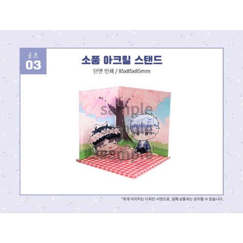 standee cherry blossom after winter / CBAW