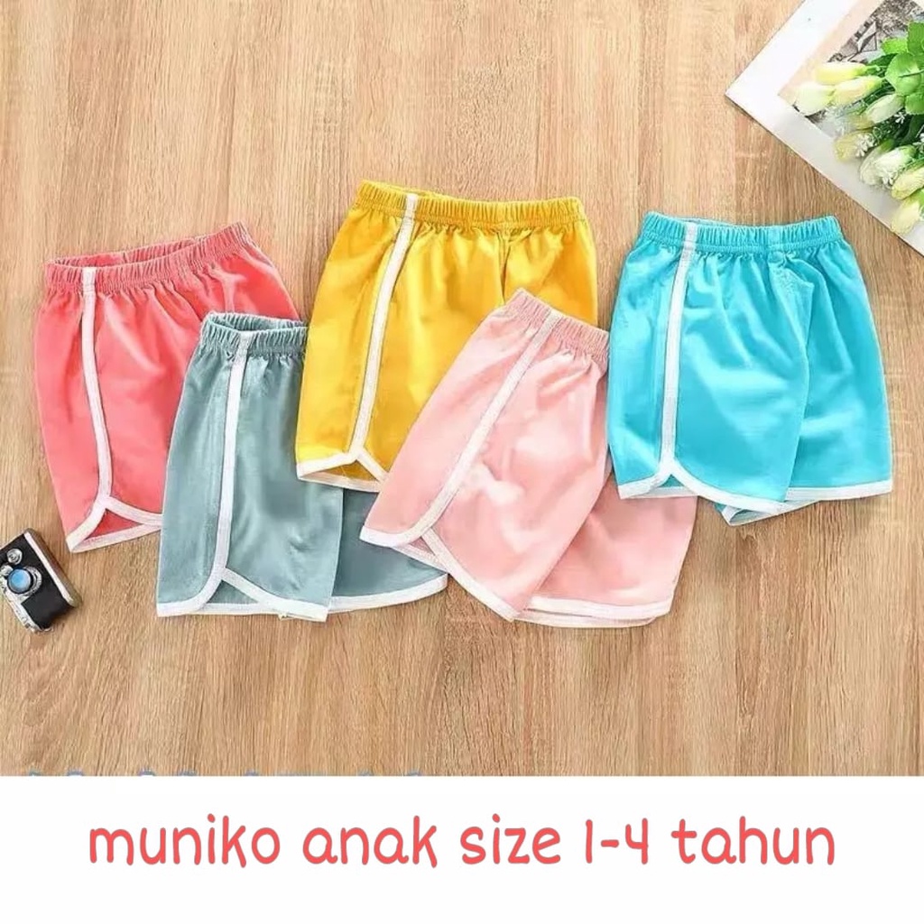 CHERYLPICK CELANA PENDEK SHORTPANT GEMES MUNIKO ANAK 1-4 tahun PART#1