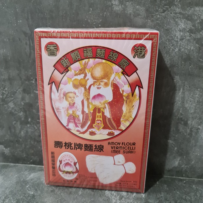 

s574gfd Mee Suah Amoy Flour Vermicelli/Misua/Mee Suah Import Ff064151E