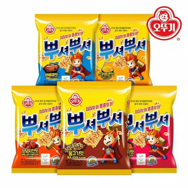 

OTTOGI Ramen Snack 4 Varian /Mi Remas 4Rasa 90gr