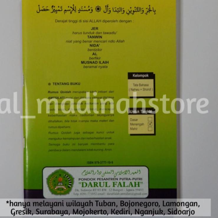 

pgoc Kitab qoidati/ qoidah amtsilati | 100% original | berhologram dan halaman depan berwarna Tampil Beda dengan