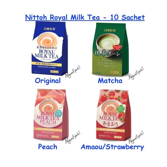 

(BISA COD) Nittoh Tea - Royal Milk Tea - 10 Sachet - Nittoh Kocha Japan TERBARU Kode 802