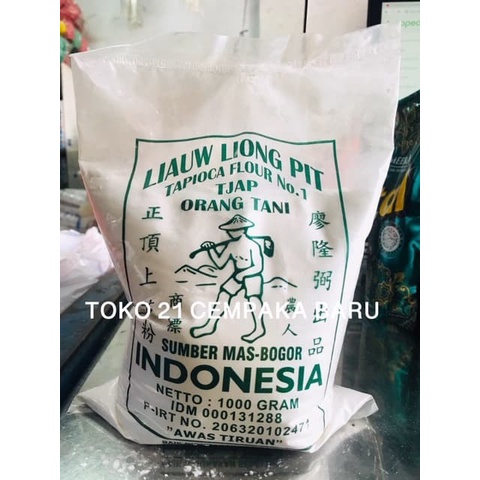 

PROMO [COD] Sagu Tani Cap Liauw Liong Pit 1 KG | Tepung Tapioka Sagu Pak Tani 1KG