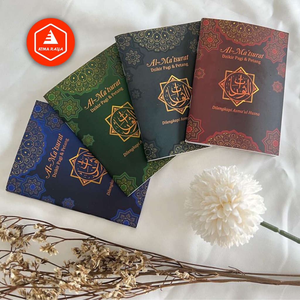 BUKU SAKU (8,5cm x 12cm) AL-MA'TSURAT / ZIKIR PAGI & PETANG ERAJAYA GRAFINDO
