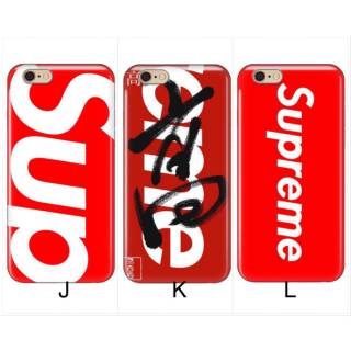 4200 Koleksi Gambar Supreme Keren 3d HD