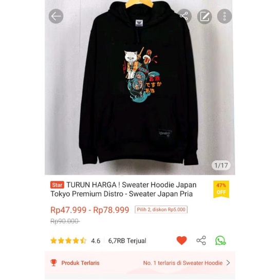 TURUN HARGA ! Hoodie Pria / Sweater Hoodie Japan Tokyo Premium Distro - Sweater Japan Pria Wanita - Hoodie Jepang