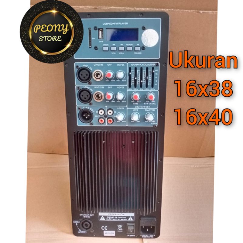 mesin speaker aktif/power kit aktif ORI IMPORT 600-1000 watt 16x38 16x40 AUDIOSEVEN