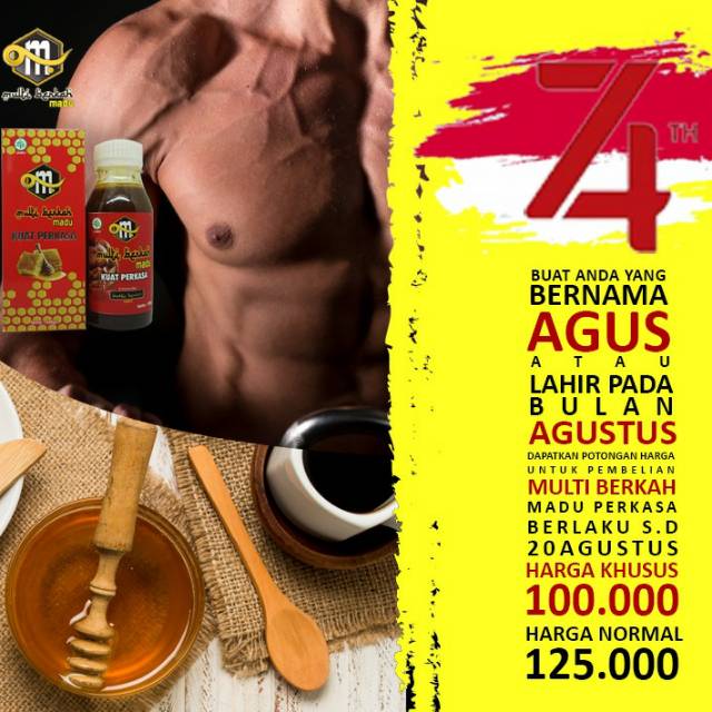 MADU KUAT PERKASA, MADU MULTI BERKAH