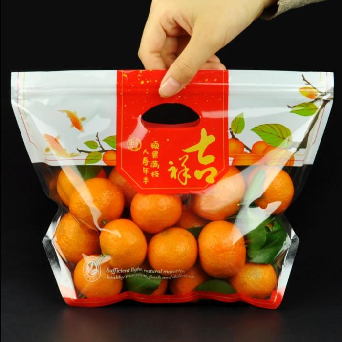 

(5Pcs)Plastik Jeruk Imlek/Kantong Buah Cny/Plastik Buah Hampers Sincia 054
