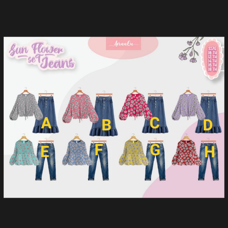 Set Rok Jeans anak | Set Jeans anak | Setelan Rok Jeans anak perempuan | Set Rok Jeans Termurah | Se