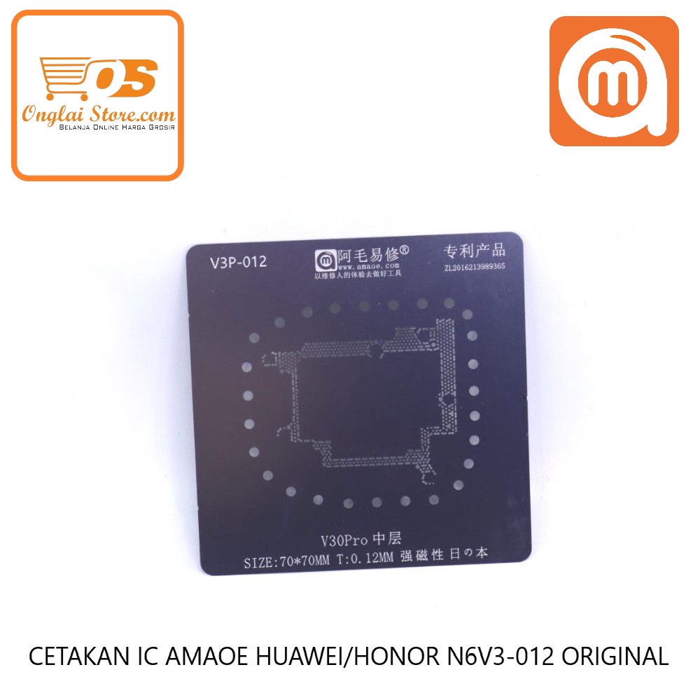 CETAKAN IC AMAOE HUAWEI/HONOR N6V3-012 ORIGINAL