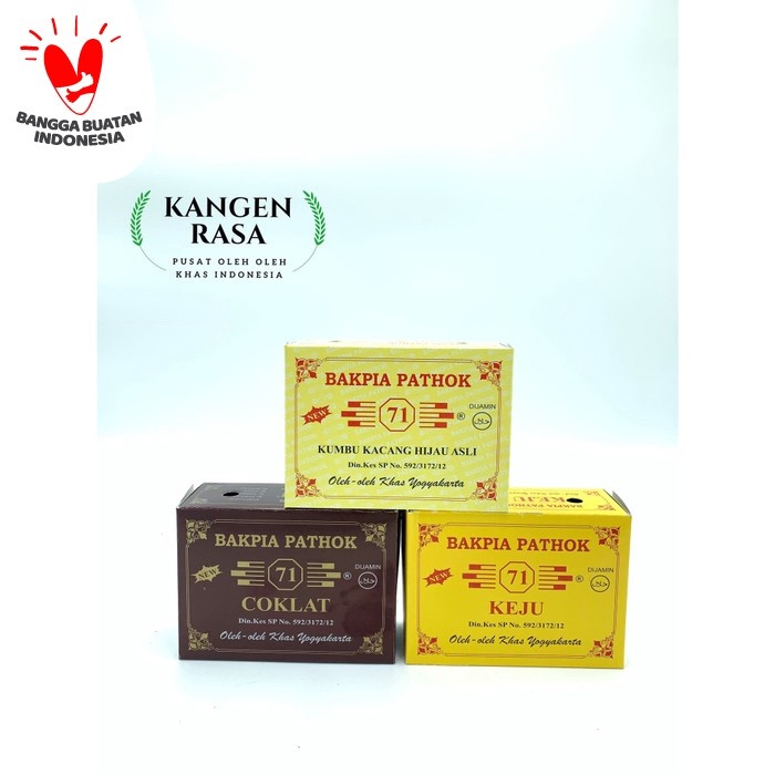 

Bakpia 71 Jogja