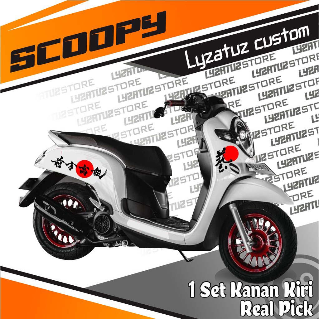 cutting scoopy minimalis kanji keren kekinian terbaru stiker sticker 1