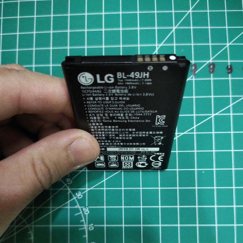 LG OPTIMUS G5 / BL-42D1F , LG L70 / L70 DUAL / L65 / L65 DUAL / BL-52UH , LG K4 / BL-49JH , LG D295 / BL-46ZH BATERAI BATTERY BATT BATLE MANTUL