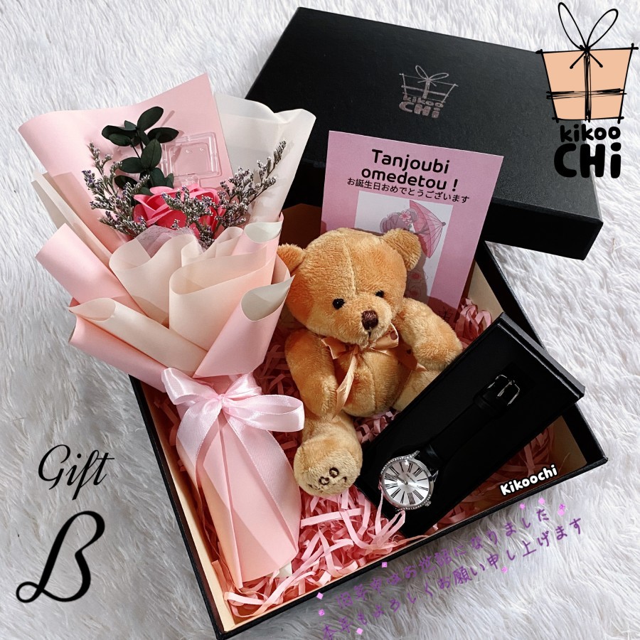 

Gift Box Hadiah Ulang Tahun Cewek Kado Pacar Anniversary Wisuda Istri - paket B