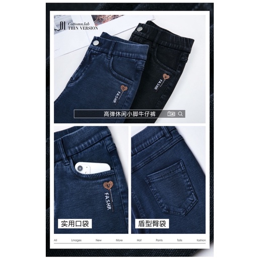 [ Korean Denim Series - Stretch ] Woman Jegging Jeans Legging Slim Fit Pants Premium ( Celana Panjang Jegging Denim Wanita )