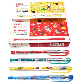 

Pulpen Gel Fancy Dino 348 Isi 12 Pcs