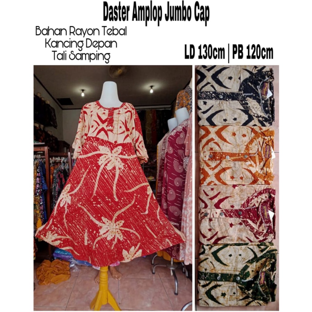 Daster batik cap jumboDaster batik cap jumbo