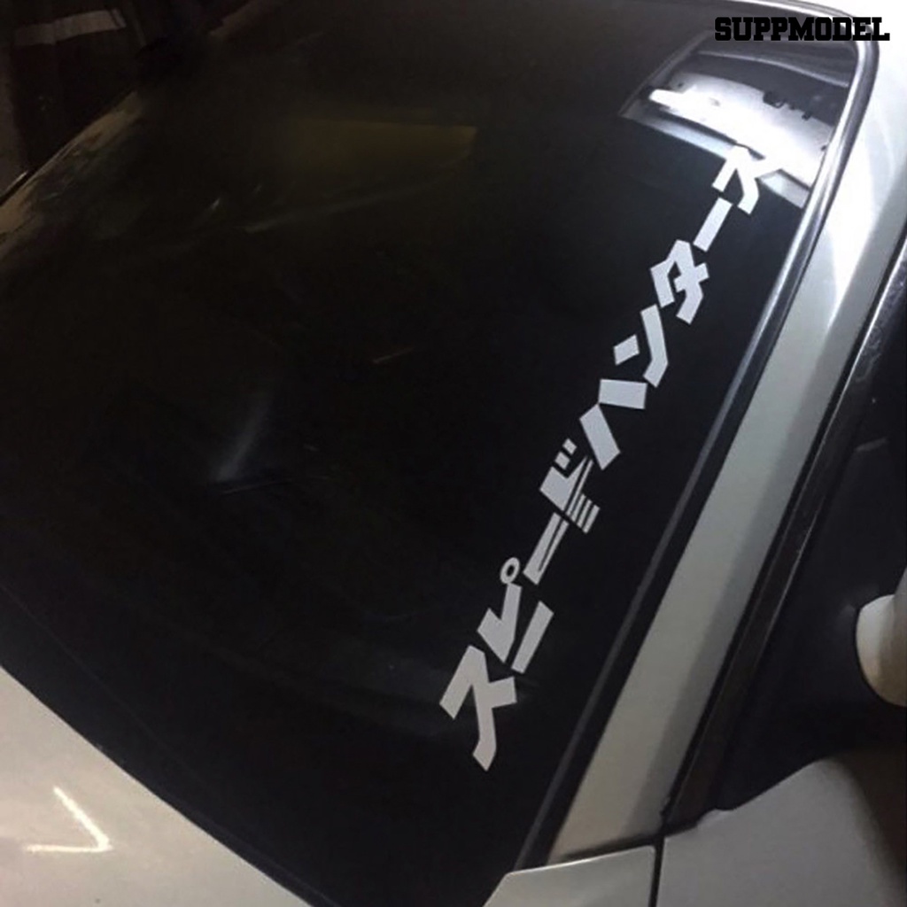 Sl Stiker Reflektif Tahan Air Gaya Jepang Untuk Mobil