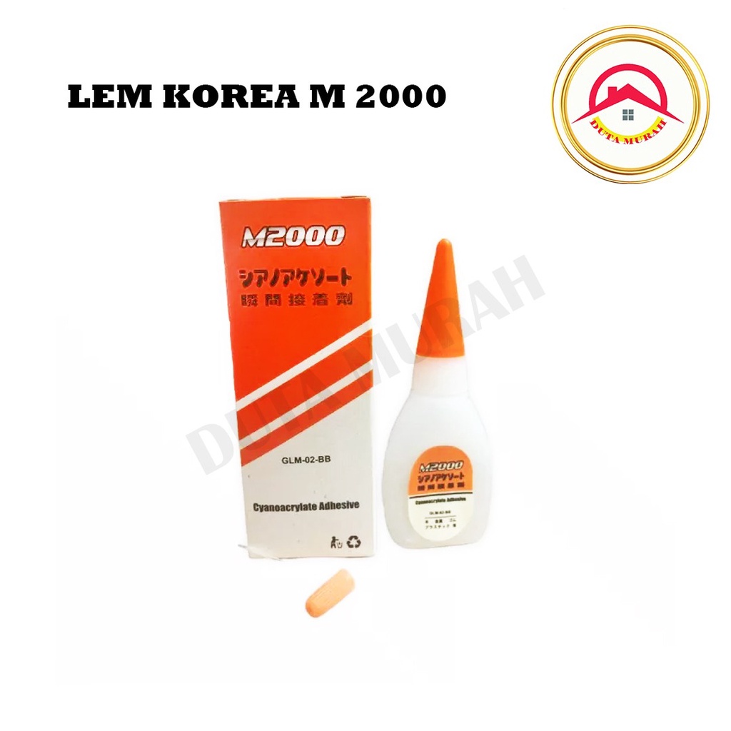 Lem Korea M2000 / Lem Korea G /  LEM SERBAGUNA MULTIFUNGSI/ Lem Besi