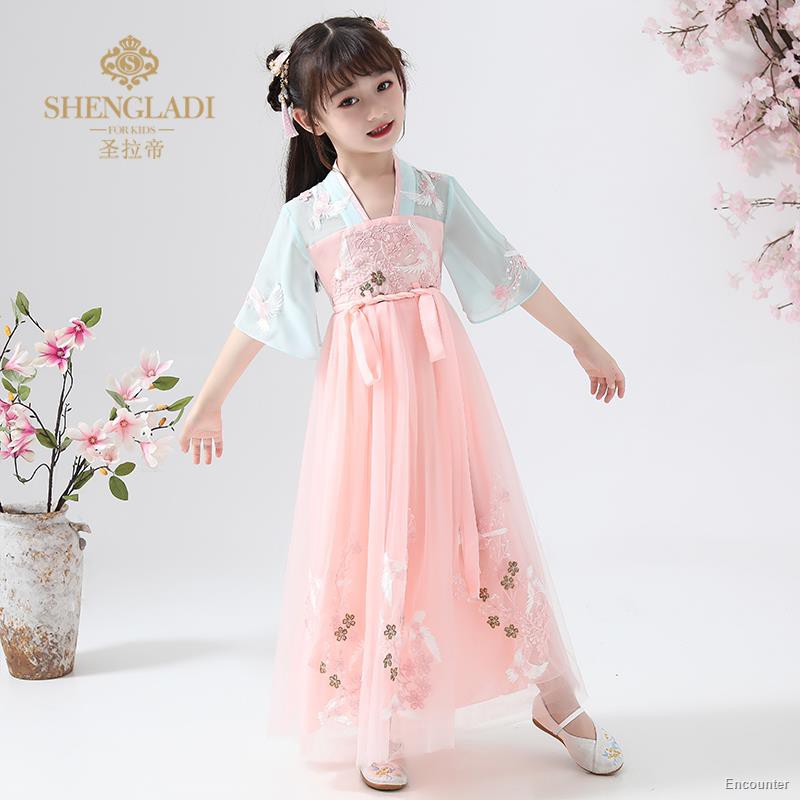 jakks children's clothing