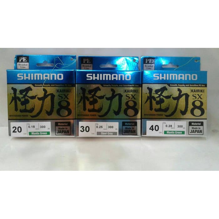 Senar Shimano Kairiki SX8 #300m AP-1129