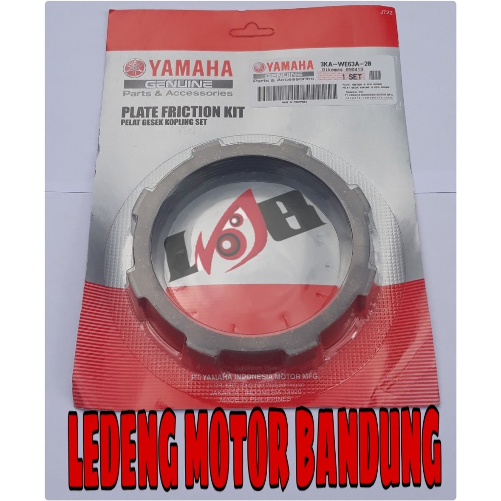 Original Kampas Plat Kopling RX-King isi 6pc Clutch Ori Yamaha