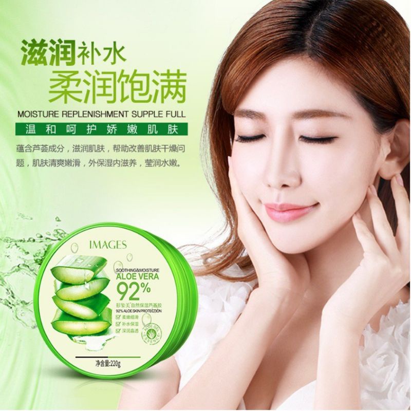 Images Aloe Vera Natural Soothing &amp; Moisture Gel 92 % 200 ml