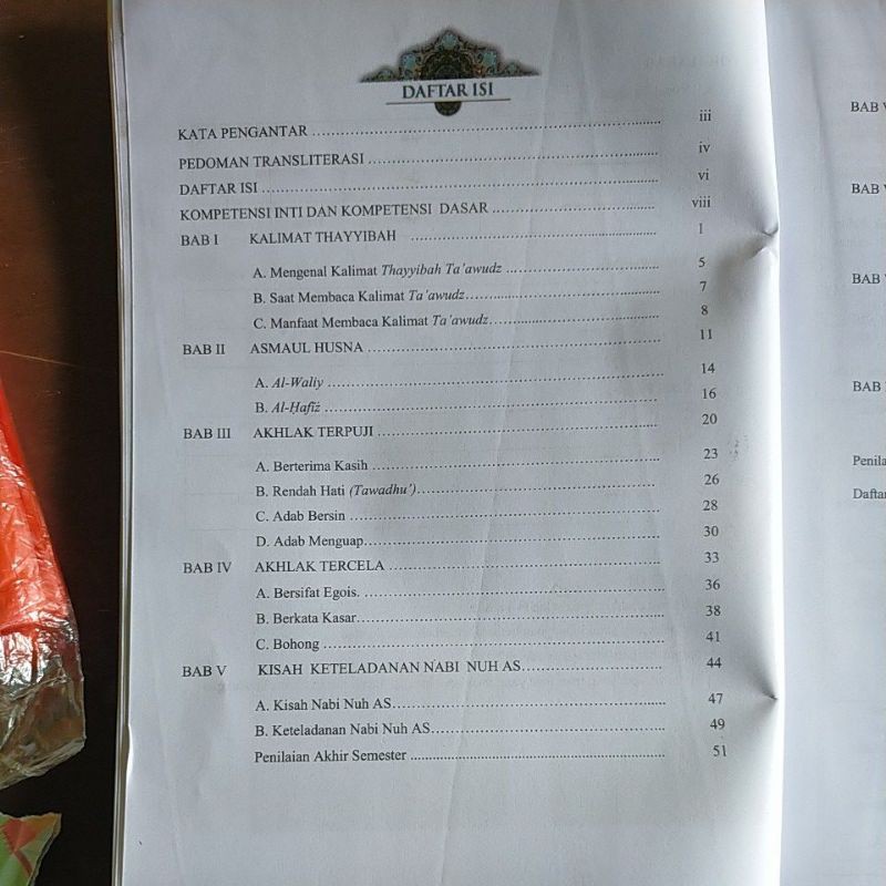 ORI buku teks akidah akhlak k13 Depag kelas 2 edisi revisi 2020