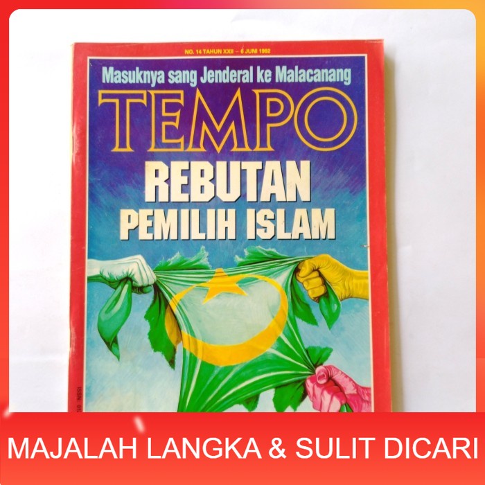 Majalah TEMPO No.14 Jun 1992 Cover REBUTAN PEMILIH ISLAM Langka