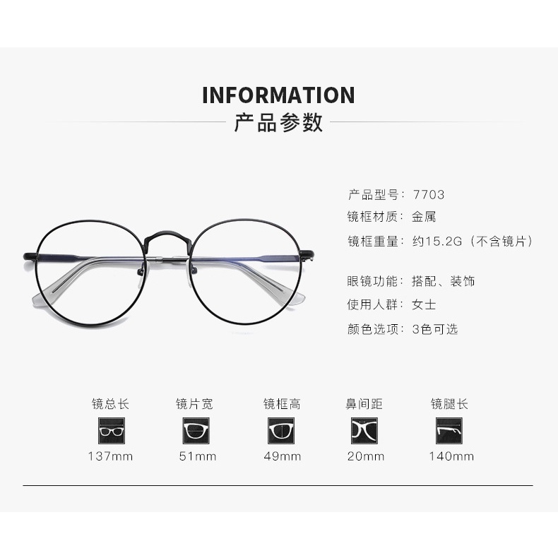 【0-600°Kacamata Myopia Have Power Anti Radiasi Untuk Pria Dan Wanita