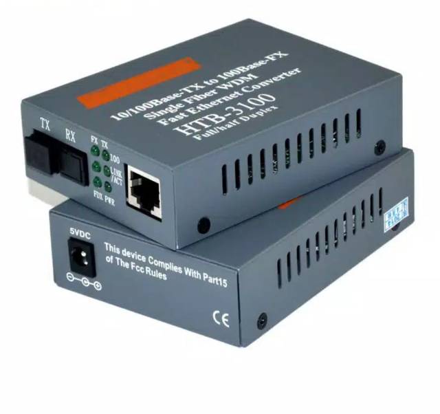 MEDIA CONVERTER NETLINK HTB3100 HTB-3100 AB FO TO LAN 25KM GARANSI