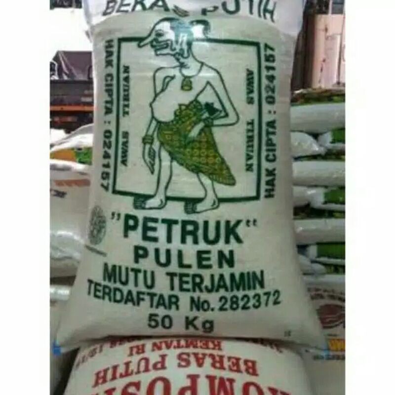 

Beras petruk 50kg