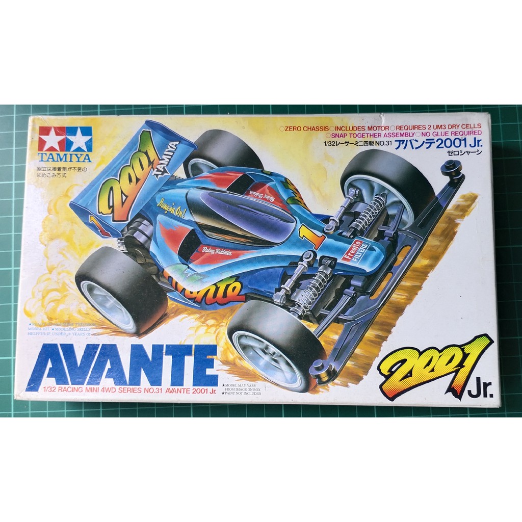Tamiya 18031 Avante 2001Jr.