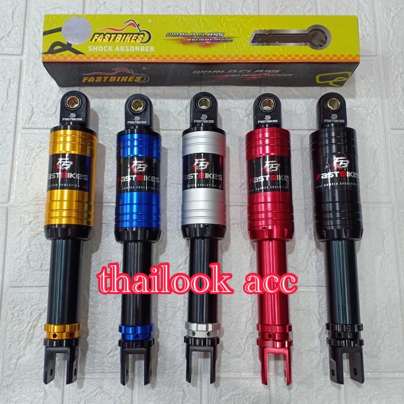 Shockbreaker Tabung Model Usd Matic Mio, Beat, Vario, Fino, Scoopy, Shock Upside Down 310mm