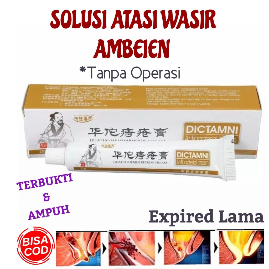 DICTAMNI Salep Wasir Ambeyen / Ambeien / Sembelit Sekali Oles Sembuh