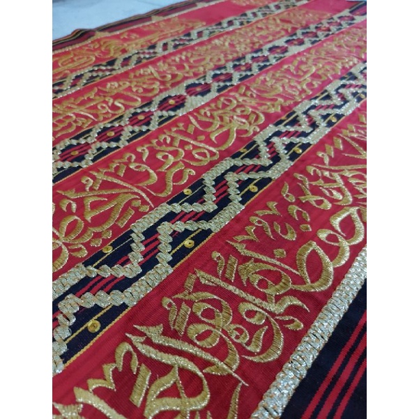 hiasan dinding tapis lampung kaligrafi benang kombinasi