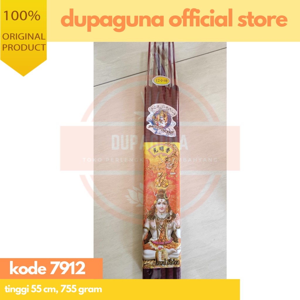 HIO DUPA SCR-61 MAHADEWA PREMIUM MERAH GELAP 12 JAM (BESAR)