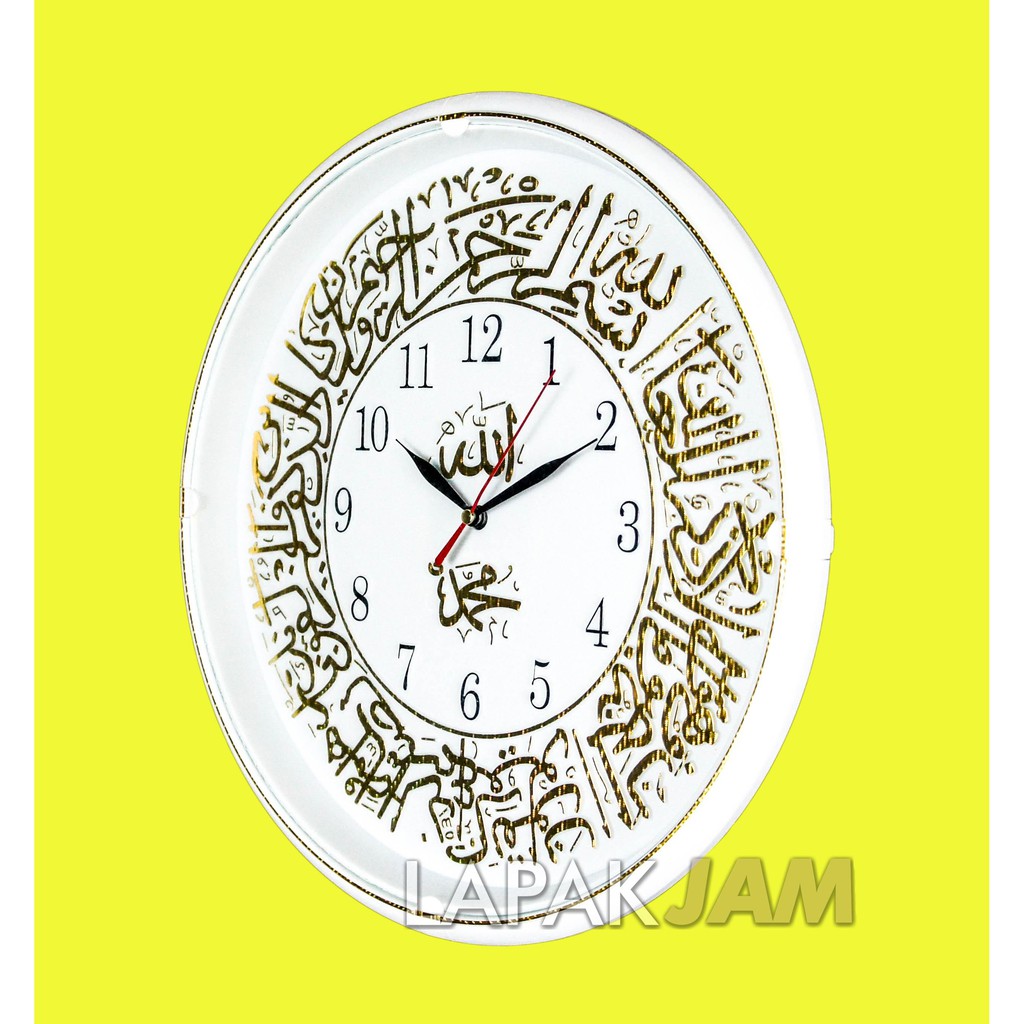 Jam Dinding Kaligrafi Jamdinding Dekorasi Rumah Wall Clock ESA 549