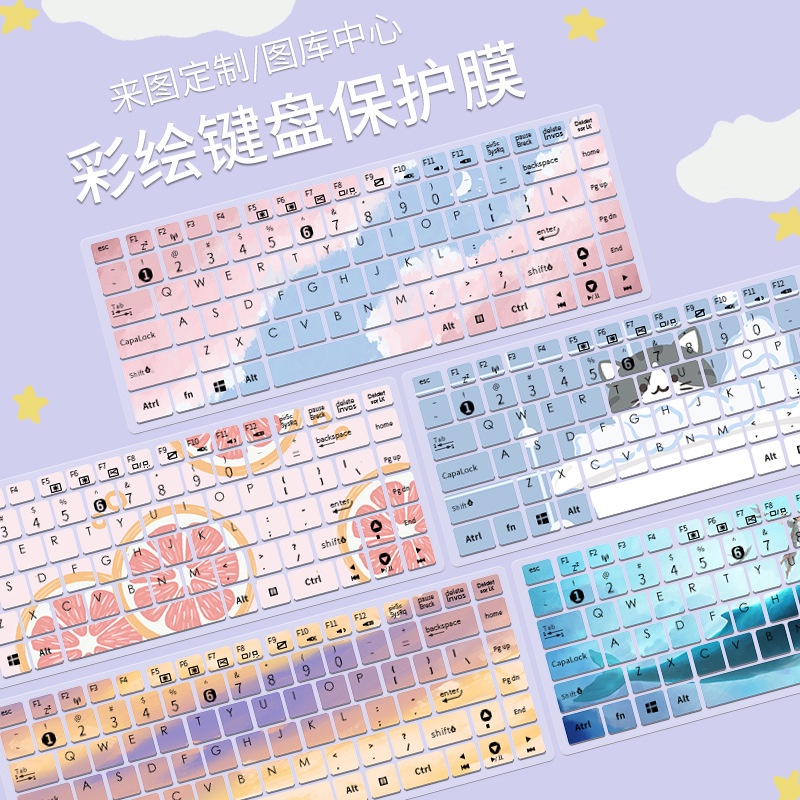 Film Pelindung Debu Keyboard Laptop Motif Kartun Bunga Untuk X401,X402C,X42N,E46C,X450E,X450C,X451C,X452X452X45X5 X452X452X45X345X4X452X45Mx453D452